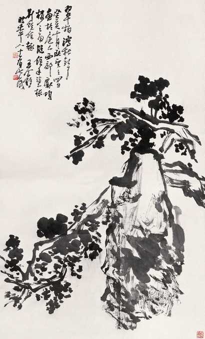 王个簃 1983年作 翠柏 立轴